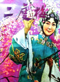 www免费天堂a